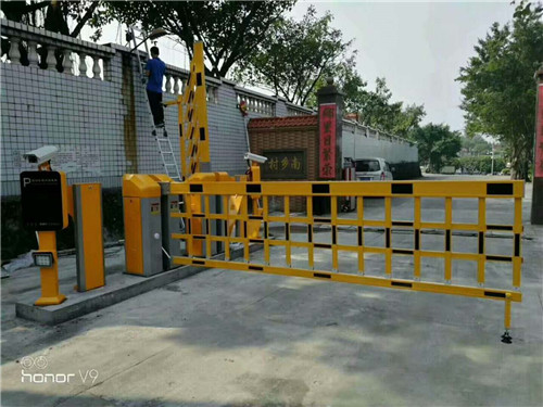 车位锁厂