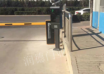 道闸