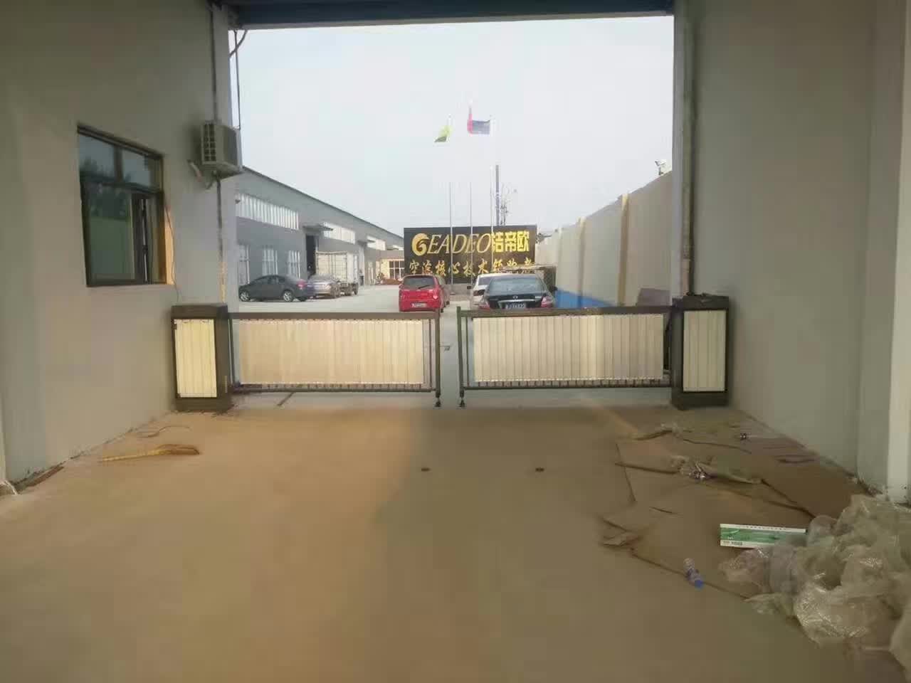 广告道闸